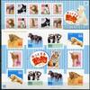 Briefmarken Japan Junge Tiere Zoo Eisbär Wolf Tiger Pinguin 6544-6553 Kleinbögen MNH -