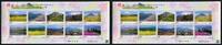 Briefmarken Japan Berge Gebirge Blüten Bäume Mountains II 6287-6296 Postfrisch MNH -