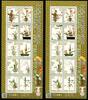 Briefmarken Japan Ikebana Pflanzen Gemälde Plants Paintings 5971-5980 Kleinbogen MNH -