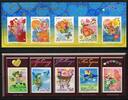 Briefmarken Japan Frühling Spring Blumen Flowers 5137-5146 Kleinbogen Postfrisch MNH -
