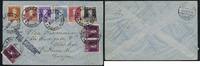 Briefmarken Katapult Argentinien Brief Buenos Aires Kopenhagen Dänemark Catapult / 375 -