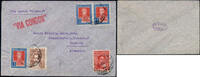 Briefmarken Katapult Argentinien Notwasserung Buenos Aires Hamburg Catapult 385 b / 917 -