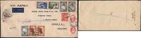 Briefmarken 10,80 Pesos Katapult Argentinien Reko-Brief London England Catapult / 491 -