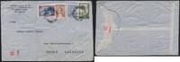Briefmarken 7,25 Pesos Katapult Argentinien Brief Buenos Aires Hamburg Catapult / 411 -