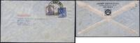 Briefmarken Katapult Brasilien Notwasserung Zephyr Brief Hamburg Catapult 614 a / 958 -