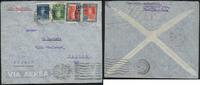 Briefmarken Katapult Argentinien Brief Buenos Aires Bandol Frankreich Catapult / 381 -
