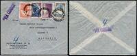 Briefmarken 3,90 Pesos Katapult Argentinien Brief Buenos Aires Hamburg Catapult / 469 -
