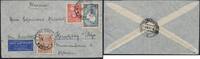 Briefmarken Katapult Argentinien Buenos Aires Hirschberg Schlesien Catapult / 442 -