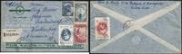Briefmarken Katapult Argentinien Reko-Brief Villa Ballester Göppingen Catapult / 490 -