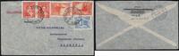 Briefmarken Katapult Argentinien Brief Buenos Aires Tegernsee Bayern Catapult / 484 -