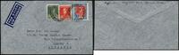 Briefmarken Katapult Argentinien Brief Buenos Aires Hamburg Catapult/ 390 -