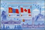 Briefmarken Mongolei 2023 Kanada Diplomatische Beziehungen Flaggen Parlamente Block MNH -