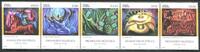 Briefmarken Mexico Moderne Gemälde Paintings Modern Art Kunst Philatelie MNH -