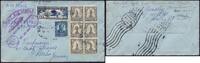 Briefmarken Zeppelin USA Amerikafahrt Rückfahrt New York Berlin Si 22 B / 2427 -