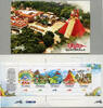 Briefmarken Guatemala 2022 Freizeitpark Pyramide Erlebnispark Wasserrutsche Markenheft MNH -