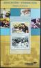 Briefmarken Costa Rica Bildung Education Schüler Ausbildung Block Postfrisch MNH -