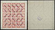 Briefmarken Honduras Kolumbus Kolumbusdenkmal Aufdruck Freimarke 237 Bogen MNH -