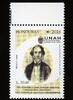 Briefmarken Honduras UNAH Universität Wappen Jose Trinidad Cabanas Fiallos MNH -