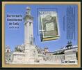 Briefmarken Nicaragua Verfassung von Cadiz Denkmal Geschichte Monument Block MNH -