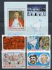 Briefmarken Nicaragua 1983 Papst Johannes Paul II. Pope John Paul 2371-2374 + Block MNH -
