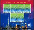 Briefmarken China PRC 2010-10 Opening of Shanghai EXPO Wirtschaft 4151 Kleinbogen MNH -
