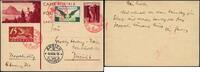 Briefmarken Zeppelin 1930 Schweiz Landungsfahrt Genf Ganzsache ZuF Zürich Si 95 / -