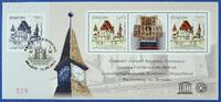 Briefmarken Rumänien Romania Block 515 Gemeinschaftsausgabe Deutschland UNESCO MNH -
