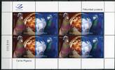 Briefmarken Albanien Albania Brieftauben Pigeons Vögel Birds Kleinbogen Postfrisch MNH -