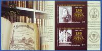 Briefmarken Rumänien Romania Tag der Briefmarke Bibliothek Bücher Block 507 MNH A: 800 -