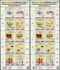 Briefmarken Japan Diplomatische Beziehungen Schweden Trachten Kleinbogen Postfrisch MNH -