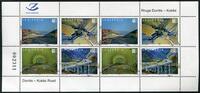 Briefmarken Albanien Albania Straßen Brücke Bridge Infrastruktur 3356-59 Kleinbogen MNH -