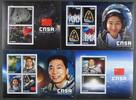 Briefmarken Guyana Raumfahrt Space China Flagge Flag Weltraum Espace MNH -