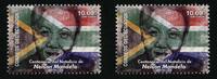 Briefmarken Ecuador Nelson Mandela Flagge Politiker Südafrika Präsident MNH -