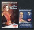 Briefmarken Ecuador Simon Bolivar Eliteschule Gemälde Painting 2936 Block 194 MNH -