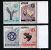 Briefmarken Ecuador Universitäten Literatur Bildung Kunst Wissenschaft University MNH -