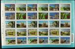 Briefmarken Brasilien Brazil Minas Gerais Musik Kirche Brunnen Bahnhof ZD-Bogen MNH -