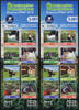 Briefmarken Ecuador UPAEP Haustiere Hund Katze Pferd Hahn Dog Cat Duck Markenheft MNH -