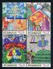 Briefmarken Ecuador Weihnachten Christmas Kinderzeichnungen Children 2869-2872 MNH -