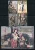 Briefmarken Ecuador 2005 Kulturerbe Kunst der Kolonialzeit Art 2886-2889 Block MNH -