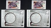 Briefmarken Ecuador Tag der Marke Philatelie Lupe Briefmarke Stamp 3586 Block 219 MNH -