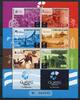 Briefmarken Ecuador Guayas Tourismus Landwirtschaft Tourism Kleinbogen MNH -