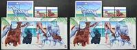 Briefmarken Guyana Hunde Dogs Boxer Dackel Terrier Dalmatiner 7105-7114 Block 690 MNH -