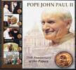 Briefmarken Guyana Papst Johannes Paul II. Pope John Paul Religion 7686-7690 MNH -