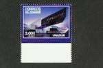 Briefmarken Ecuador UNASUR Union Südamerikanischer Staaten Architektur Postfrisch MNH -