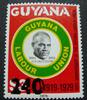 Briefmarken Guyana Gewerkschaft Critchlow Aufdruck 692 Postfrisch MNH -