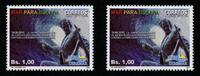 Briefmarken Bolivien Bolivia Mar Para Bolivia Ein Meer für Bolivien Welle Diremar MNH -
