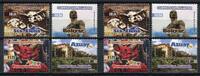 Briefmarken Ecuador Tourismus Provinzen Schädel Maske Brücke Denkmal 3203-3206 MNH -