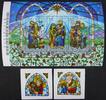 Briefmarken Brasilien Brazil Weihnachten Christmas Heilige Famile Postfrisch MNH -