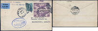 Briefmarken Katapult 1931 USA Brief New York Landpost Braunschweig Catapult H 47 a/ -