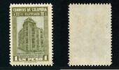 Briefmarken 1 Peso Kolumbien Barranquilla Olympiade Hauptpostamt 363 MNH / 488 -